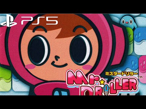 Aperçu du jeu Mr. Driller G sur PS One