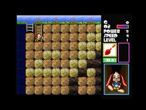 Image de Mr. Prospector: Horiate-kun sur PS One