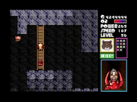 Aperçu du jeu Mr. Prospector: Horiate-kun sur PS One