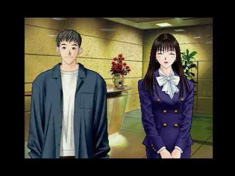 Scène de jeu de Munasawagi no Yokan: Yagami hiroki no Game-Taste sur PS One