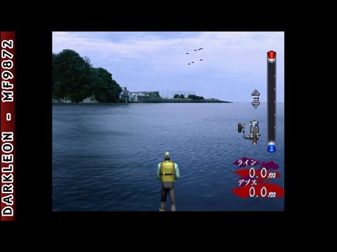 Aperçu du jeu Murakoshi Masami no Bakuchou Nippon Rettou sur PS One
