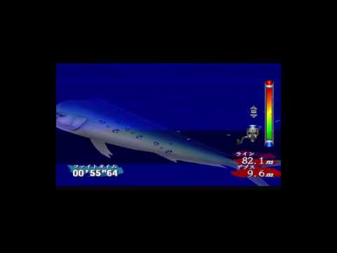 Scène de jeu de Murakoshi Masami no Bakuchou Nippon Rettou sur PS One