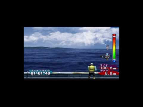 Aperçu du jeu Murakoshi Masami no Bakuchou Nippon Rettou 2 sur PS One