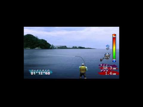 Scène de jeu de Murakoshi Masami no Bakuchou Nippon Rettou 2 sur PS One