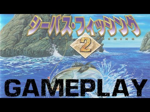 Aperçu du jeu Murakoshi Masami no Pakuchikou Seabass Fishing sur PS One
