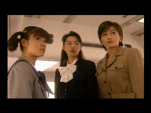 Scène de jeu de Murder on the Eurasia Express sur PS One