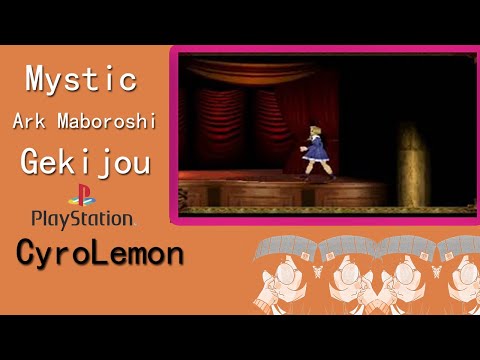 Capture de Mystic Ark: Maboroshi Gekijo sur PS One