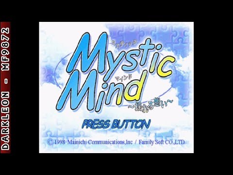 Image de Mystic Mind sur PS One
