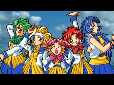 Aperçu du jeu Nage Libre: Rasen no Soukoku sur PS One