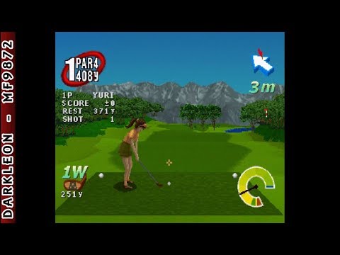 Image de Namco Anthology 2 sur PS One