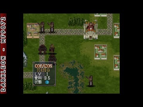 Aperçu du jeu Namco Anthology 2 sur PS One