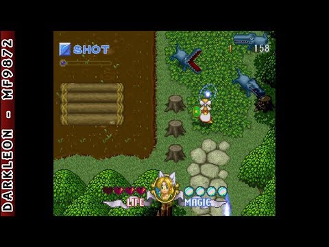 Capture de Namco Anthology 2 sur PS One