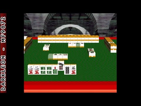 Image de Namco Mahjong: Sparrow Garden sur PS One