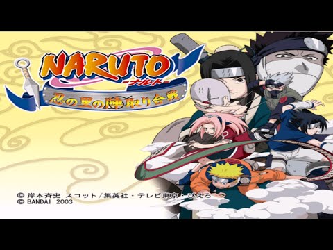 Image de Naruto: Shinobi no Sato no Jintori Kassen sur PS One