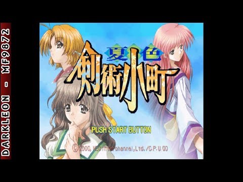 Image de Natsuiro Kenjutsu Komachi sur PS One