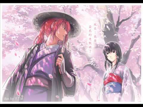 Capture de Natsuiro Kenjutsu Komachi sur PS One