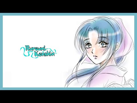 Illustration vidéo de Natsuiro Kenjutsu Komachi sur PS One