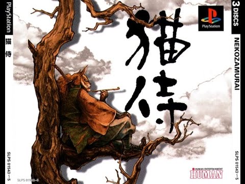 Capture de Neko Zamurai sur PS One