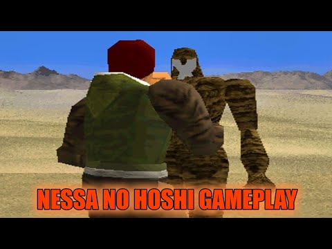 Image de Nessa no Hoshi sur PS One