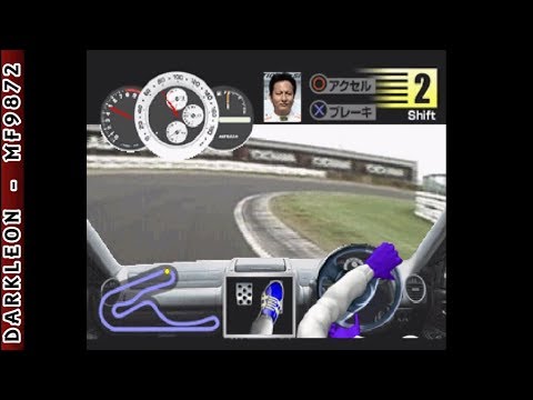 Aperçu du jeu Netz Magazine: Altezza sur PS One