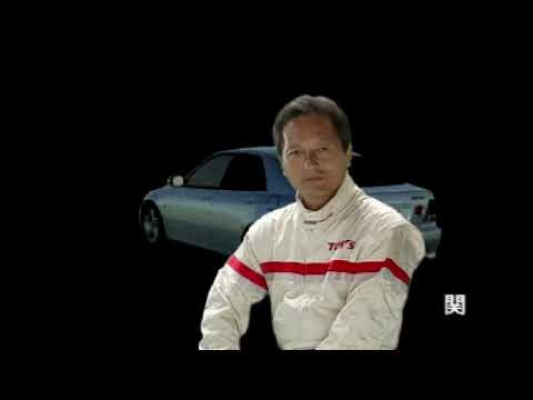 Scène de jeu de Netz Magazine: Altezza sur PS One