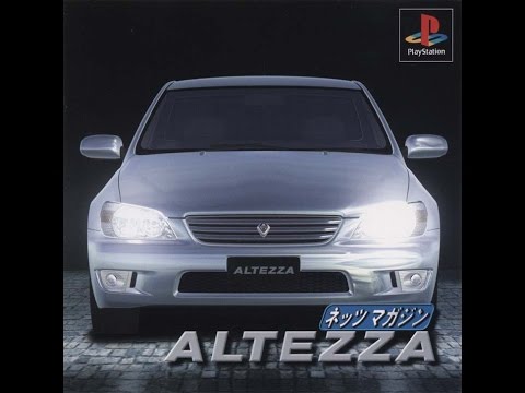 Illustration vidéo de Netz Magazine: Altezza sur PS One