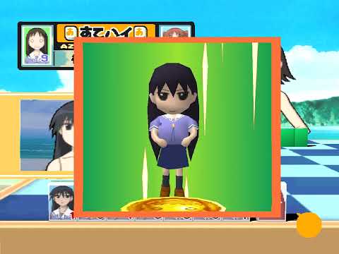 Azumanga Donjyara Daioh sur Playstation