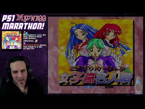 Capture de Nichibutsu Mahjong: Joshikou Meijinsen sur PS One