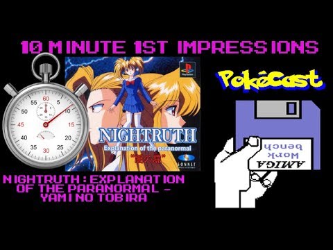 Image de Nightruth: Explanation of the paranormal - Yami no Tobira sur PS One