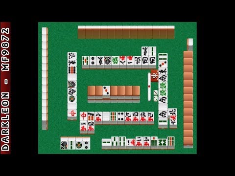Image du jeu Nippon Pro Mahjong Renmei Kounin: Honkaku Pro Mahjong sur Playstation