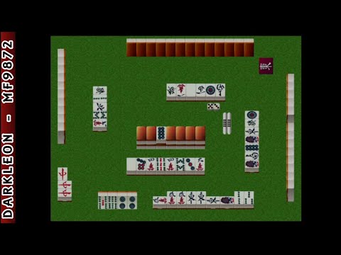 Aperçu du jeu Nippon Pro Mahjong Renmei Kounin: Shin Tetsuman sur PS One