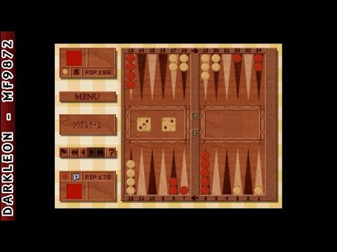 Photo de Backgammon 2000 sur PS One