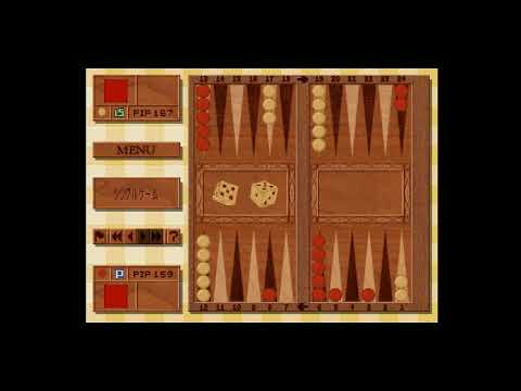 Image du jeu Backgammon 2000 sur Playstation