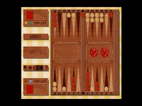 Screen de Backgammon 2000 sur PS One