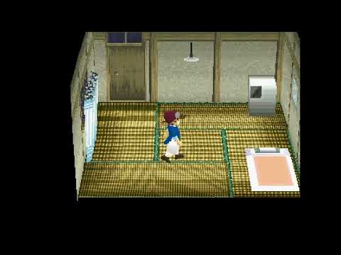 Capture de Nishijin Pachinko Tengoku Vol. 2 sur PS One