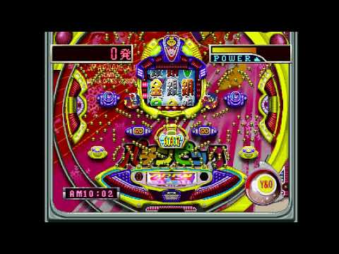 Scène de jeu de Nishijin Pachinko Tengoku Vol. 2 sur PS One