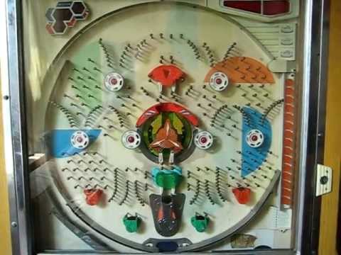 Capture de Nishijin Pachinko Tengoku Vol. 3 sur PS One