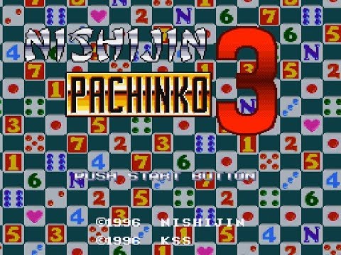 Scène de jeu de Nishijin Pachinko Tengoku Vol. 3 sur PS One