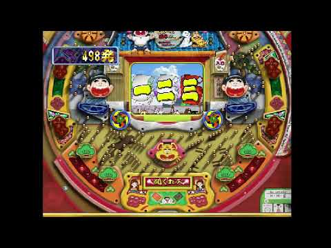 Image de Nishijin Pachinko Tettei Kouryaku: CR Hanaman Sokuhou & CR Obake Land sur PS One