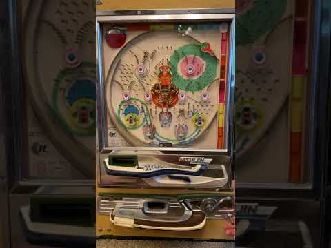 Aperçu du jeu Nishijin Pachinko Tettei Kouryaku: CR Hanaman Sokuhou & CR Obake Land sur PS One