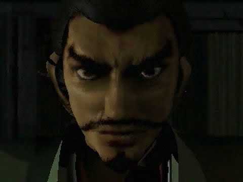 Illustration vidéo de Nobunaga no Yabou: Haouden sur PS One