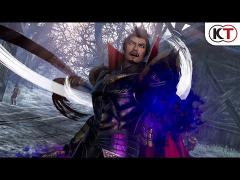 Illustration vidéo de Nobunaga Shippuuki: Ko sur PS One