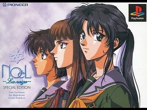 Illustration vidéo de NOeL: La Neige Special sur PS One