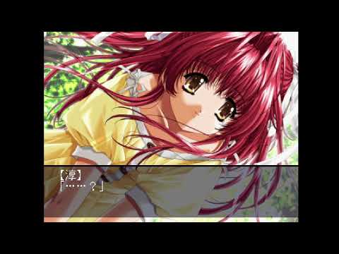 Aperçu du jeu Nukumori no Naka de sur PS One