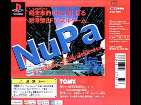Scène de jeu de NuPa: Numeric Paint Puzzle sur PS One
