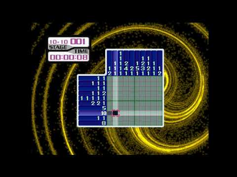 Aperçu du jeu Oekaki Puzzle 5 sur PS One