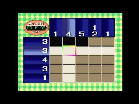 Illustration vidéo de Oekaki Puzzle 5 sur PS One