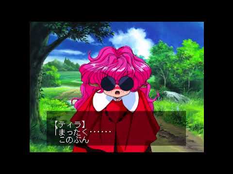 Image de Bakuretsu Hunter: Sorezore no Omoi...Nowaan Chatte sur PS One