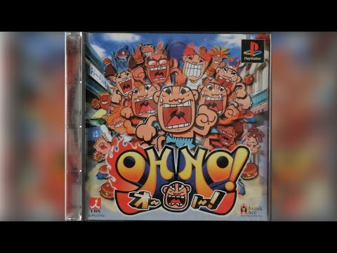 Aperçu du jeu Oh No! sur PS One