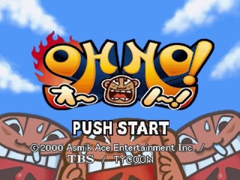 Capture de Oh No! sur PS One